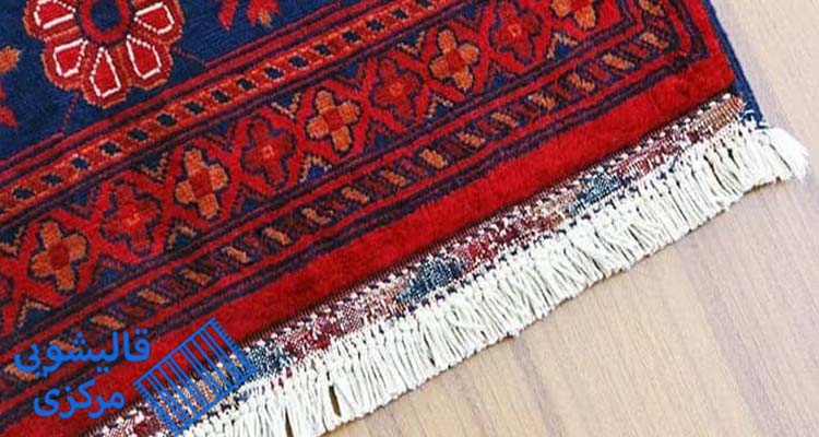آموزش تعمیر ریشه فرش در منزل